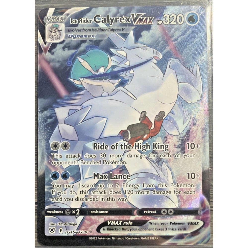 Ice Rider Calyrex VMAX TG15/TG30 Swsh10: Astral Radiance Trainer Gallery Holo